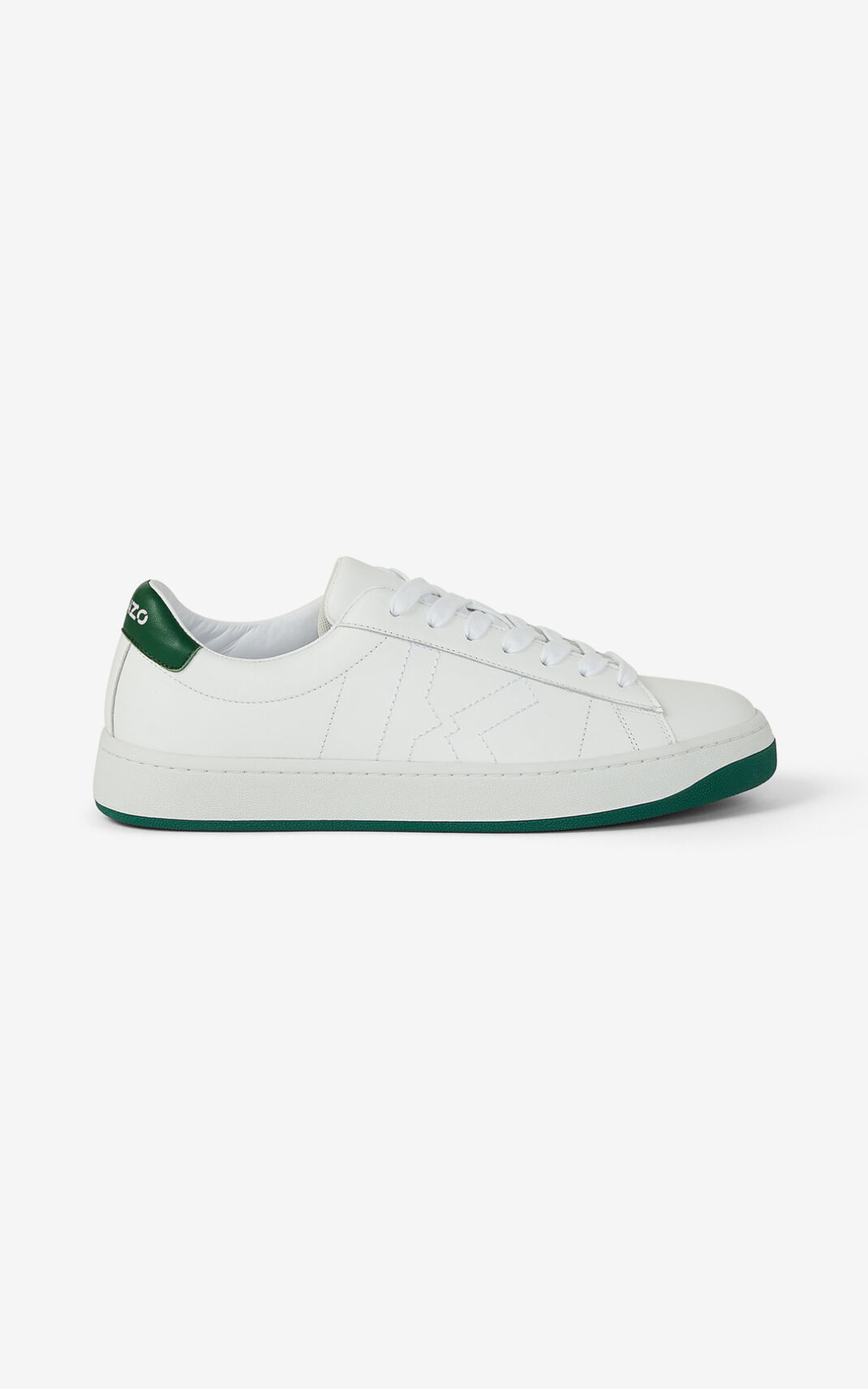 Baskets Kenzo Kourt K Logo Cuir Homme Vert | QHMV-45281